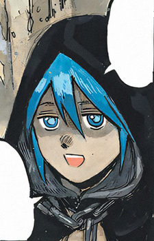 Мисэтани Бокс