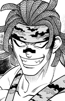 Бандзин Инуи