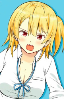 Нагиса Усами