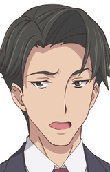 Начальник отдела