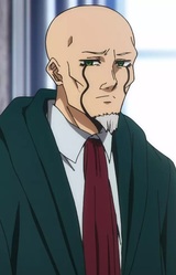 Блесс Министер