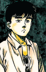 Тацуо Нагумо