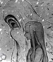 Ясуко Юкимура