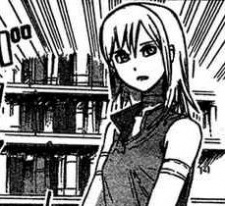 Мисаэ Цудзи