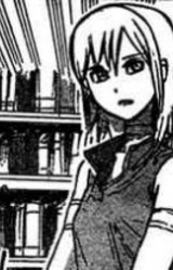 Мисаэ Цудзи