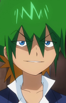 Джанго Арисугава