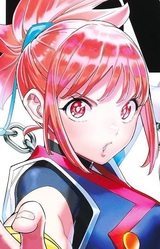 Кономи Татара