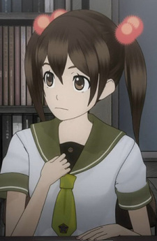 Карин Минадзуки