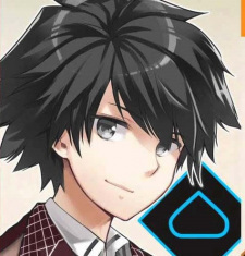 Рейн Эрхардт