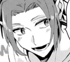 Друг Кумады