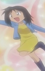 Мика Онигавара