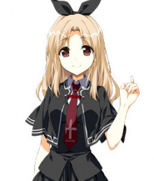 Ясуко Ёкояма