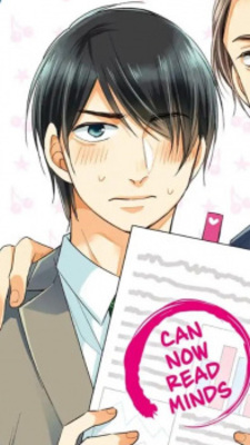 Киёси Адати