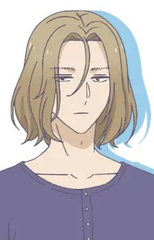 Аото Мотидзуки