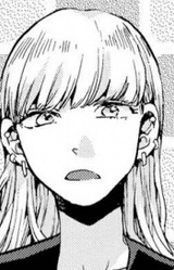 Тика Инагаки