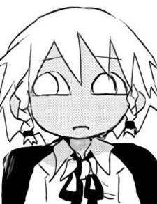 Татакаубэси Омотэбаяси