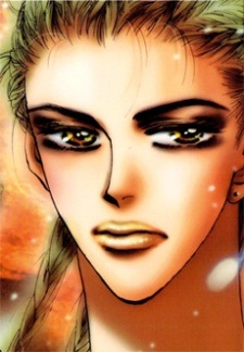 Ботан Саотомэ