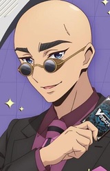 Масанори Исэки