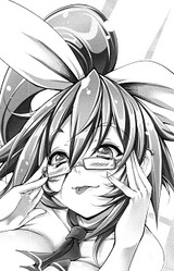 Эрико Итиносэ