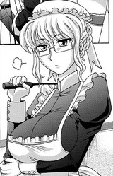 Кирико Сага