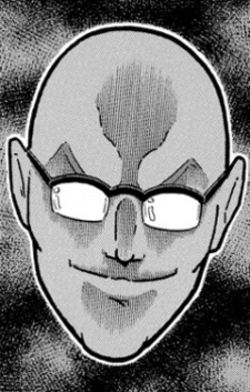 Бог интеллекта