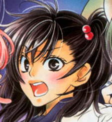 Арарэ Амано