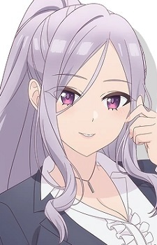 Сумирэ Кагэиси