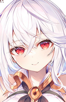 Ниним Ралей