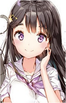 Нана Сусудзима