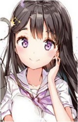 Нана Сусудзима