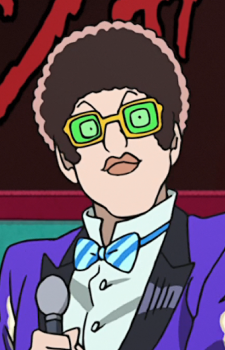 Моризо Эбихара