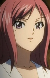 Сумирэ Нэдзу