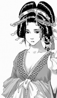 Коноха Цудзи