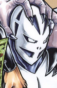 Омегаман Аристера