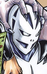 Омегаман Аристера