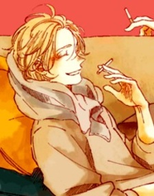 Фудзи Хитонари