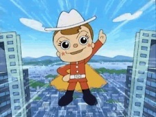 Син Синдзюку