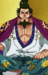 Сукияки Кодзуки