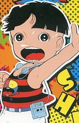 Макото Савада