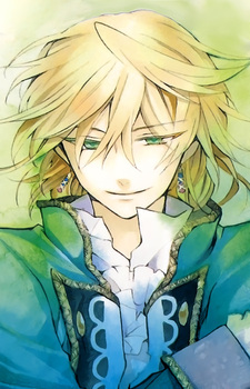 Джек Безариус