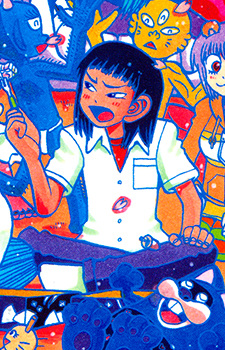 Тэцу Саката