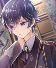 Алус Рейгин