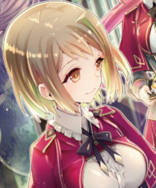 Алиса Тилейк