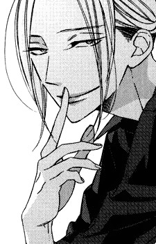 Атару Коганэй