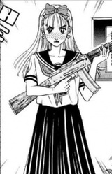 Синъя Окама