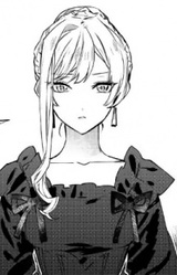 Скарлет эль Вандимион