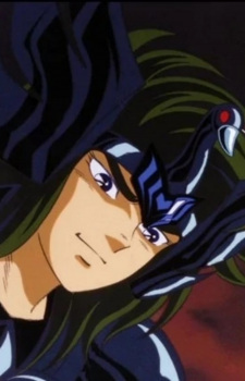 Чёрный Лебедь