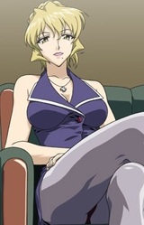 Мэгуми Вакао