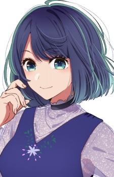 Аканэ Курокава