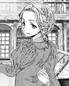 Алиса Дуглас